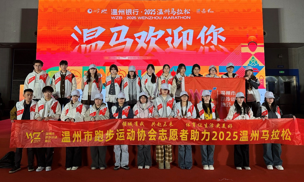 青春护航温马 志愿彰显担...