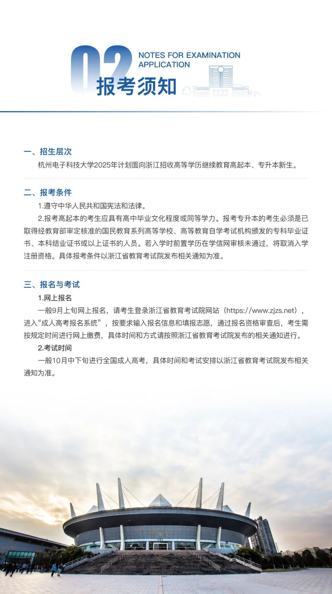 切图-03.jpg