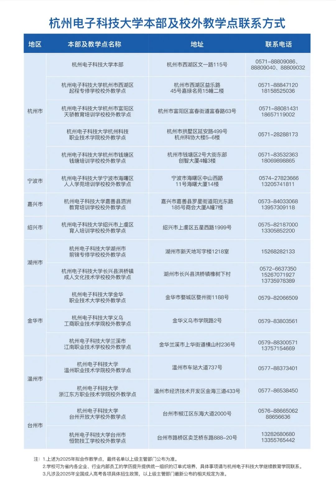 切图-07.jpg