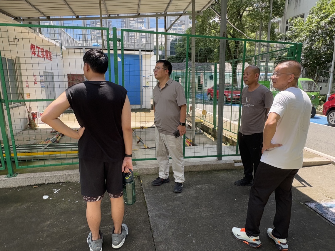 鹿城学院（继续教育学院）...
