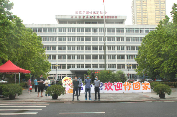 蔡委员督查.jpg