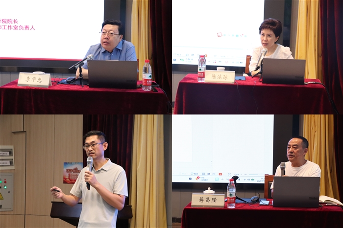 微信图片_20260715105400_6229_136.jpg 微信图片_20260715105400_6229_136.jpg