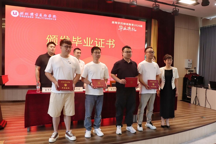 图片4.png 图片4.png