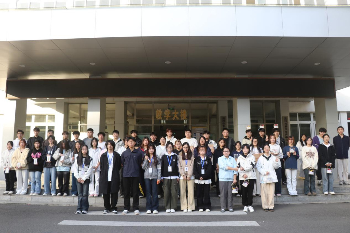 “绳聚团队之力，竞展青春...